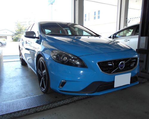 V40T5R