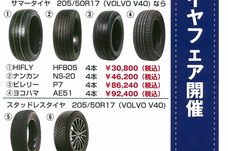 scan-11