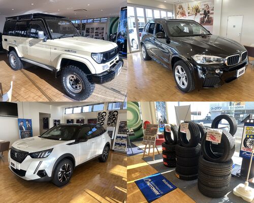 220107ショールーム