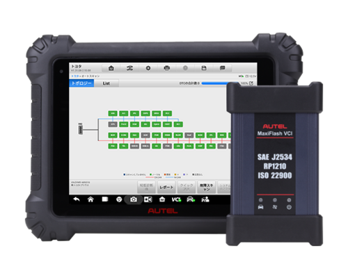 スキャンツール909