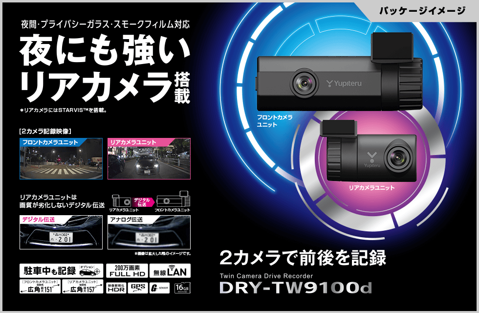 slide_v02