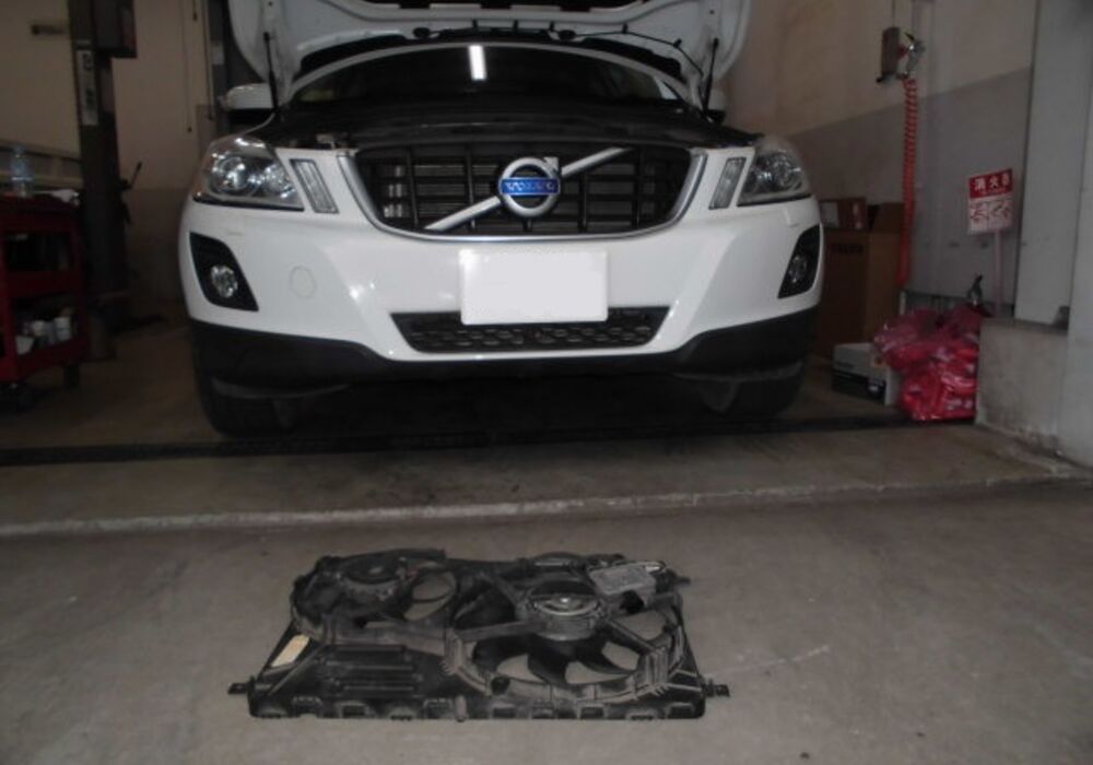 ボルボｘｃ６０ オーバーヒート 電動ファン交換 茨城県鹿嶋市 香取市で車検 補修を行う整備会社の取り組みなどに関する施工実績情報